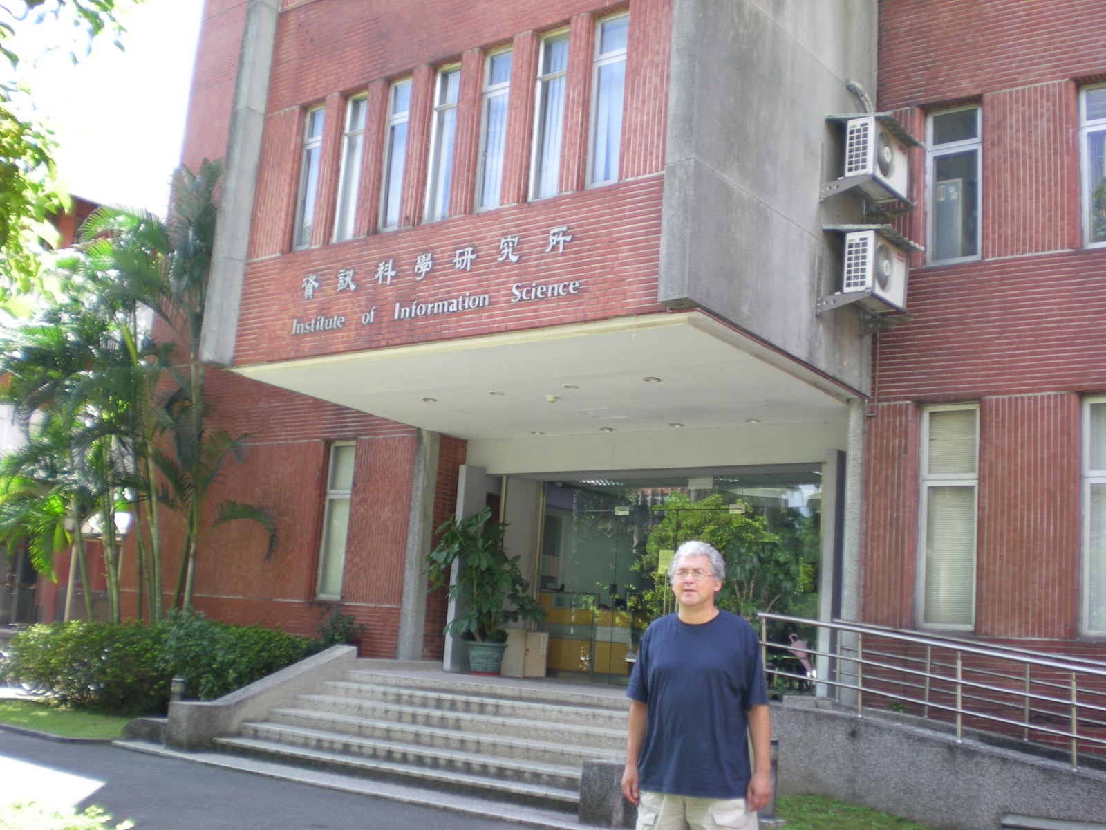 Talk 2 - Institute of Information Science, Academia Sinica